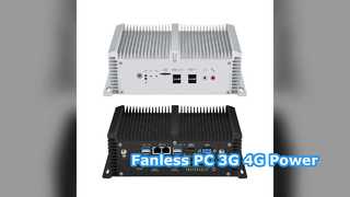産業用ファンレス PC 3G 4G デュアル LAN COM